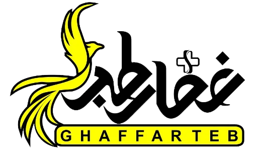 فروشگاه پزشکی غفار طب